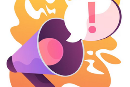 Повідомлення про відсутність зауважень та пропозицій до проєкту інвестиційної програми КП «Теплоенерго» (зі змінами) на 2024-2025 роки